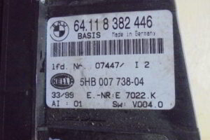 Изображение товара 3590w41982 - 072113590 (2)