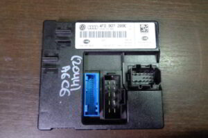 Изображение товара 2044w14762 - 072152044 (1)