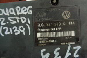 Изображение товара 109356 - 072212139