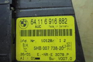 Изображение товара 3591w41983 - 072283591 (4)