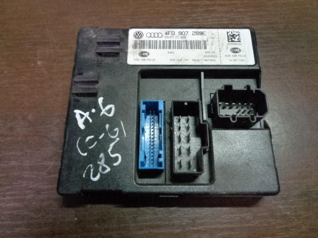 Изображение товара 285w43950 - 07278285 (1)