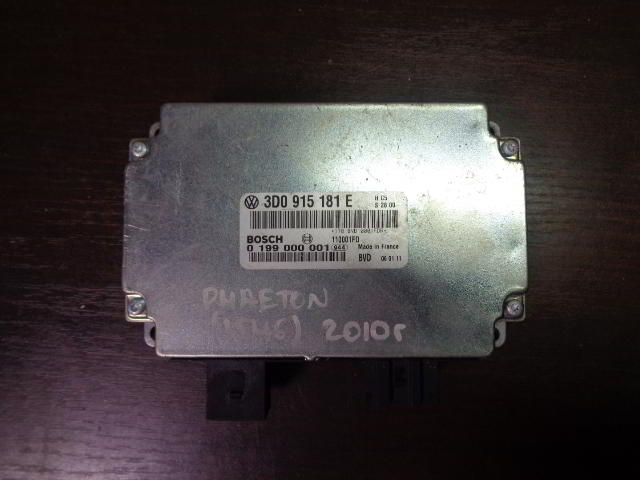 Изображение товара 1546w43853 - 072821546 (1)