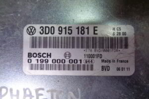 Изображение товара 1546w43853 - 072821546 (2)