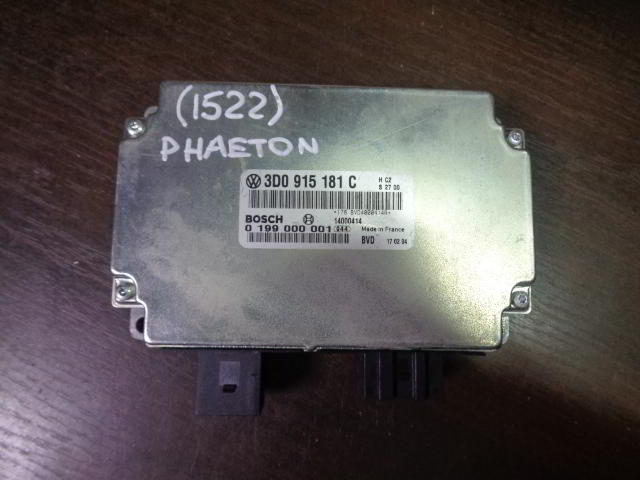 Изображение товара 1522w13737 - 072861522 (1)