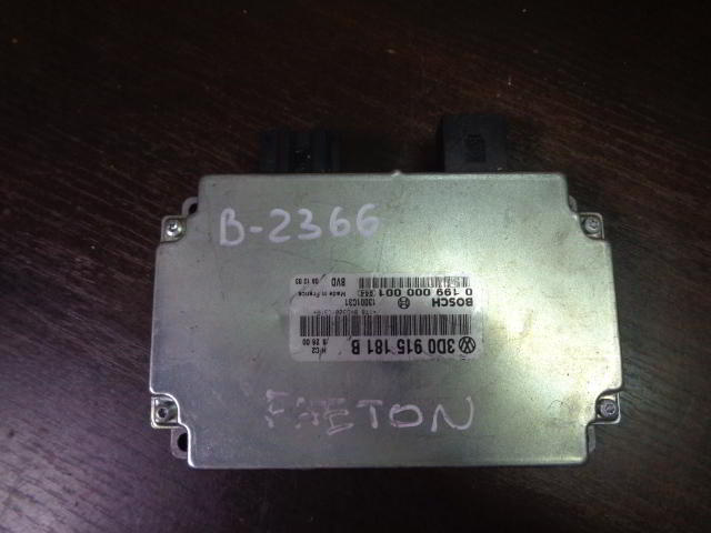 Изображение товара 2366w43858 - 072942366 (1)