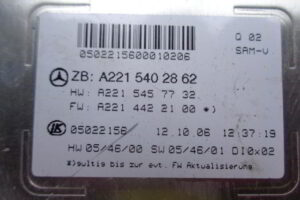 Изображение товара 2967w6564 - 07302967 (5)