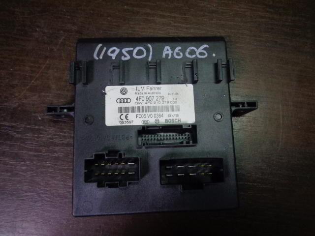 Изображение товара 1950w43969 - 073521950 (1)