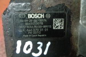 Изображение товара 1031w22801 - 074111031 (3)