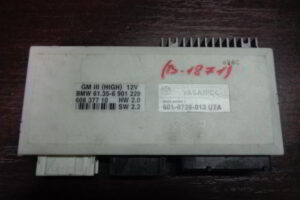 Изображение товара 1871w42378 - 074721871 (1)