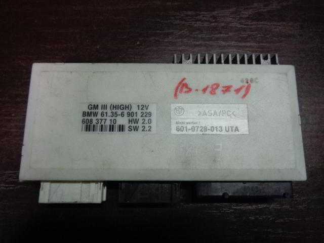 Изображение товара 1871w42378 - 074721871 (1)