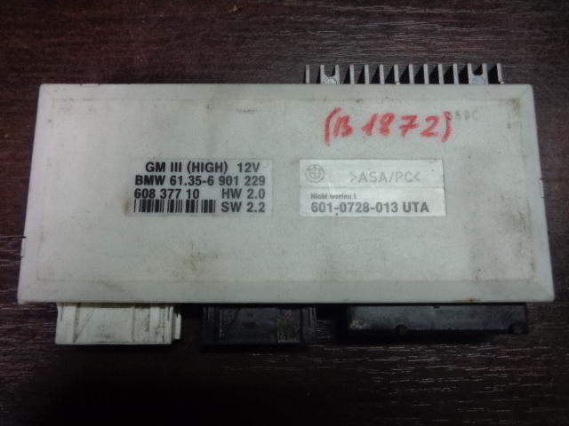 Изображение товара 1872w42378 - 074771872 (1)