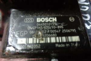 Изображение товара 207w26304 - 07488207 (3)