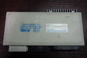 Изображение товара 422w43800 - 07500422 (1)
