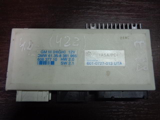 Изображение товара 422w43800 - 07500422 (1)