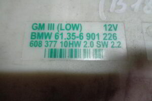 Изображение товара 1877w42391 - 075101877 (2)