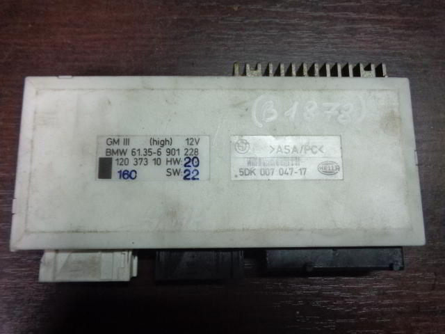 Изображение товара 1878w42394 - 075151878 (1)