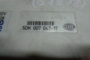 Изображение товара 1878w42394 - 075151878 (3)
