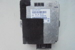 Изображение товара 2943w37341 - 07522943 (1)
