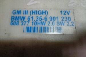 Изображение товара 1881w42397 - 075301881 (2)