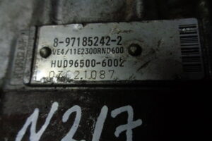 Изображение товара 217w26312 - 07556217 (3)