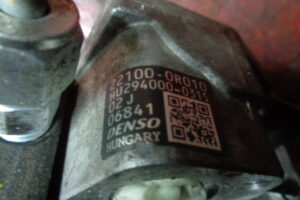 Изображение товара 235w26254 - 07650235 (3)