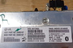 Изображение товара 3229w49536 - 076963229 (3)