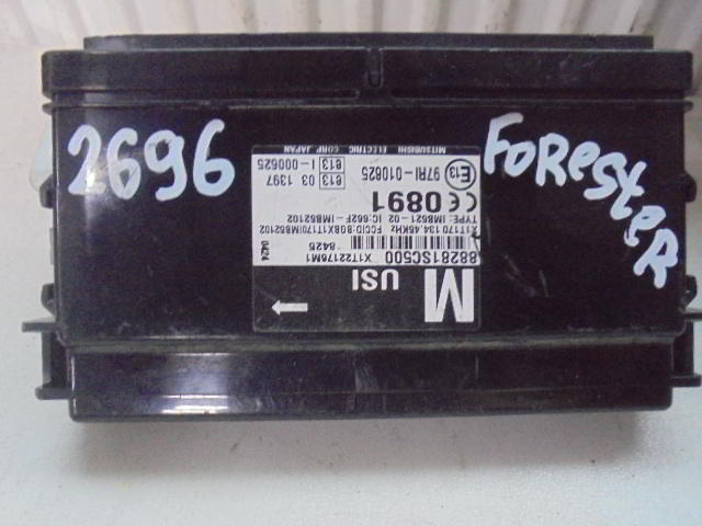 Изображение товара 2696w33066 - 0772696 (1)