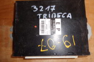 Изображение товара 3217w40271 - 077293217 (1)