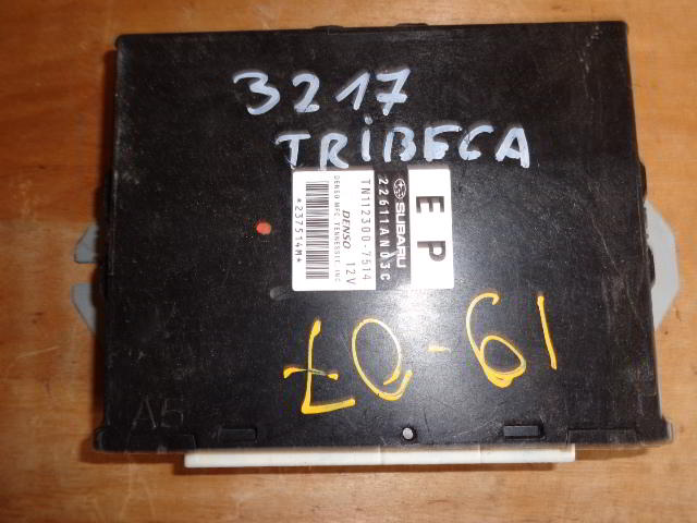 Изображение товара 3217w40271 - 077293217 (1)