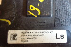 Изображение товара 3215w48394 - 077543215 (2)