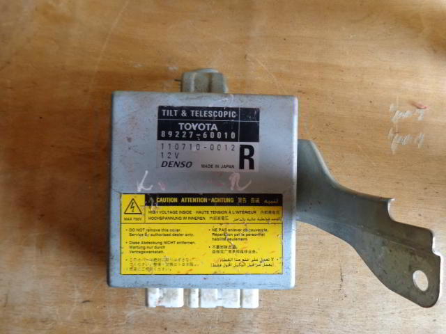 Изображение товара 4093w49940 - 078064093 (1)