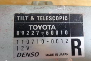 Изображение товара 4093w49940 - 078064093 (2)