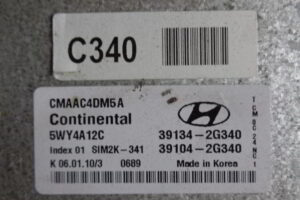 Изображение товара 3215w36775 - 078973215 (2)