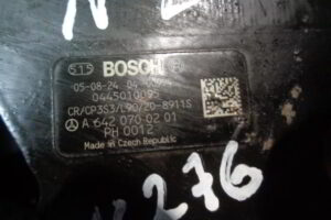 Изображение товара 276w22868 - 07933276 (3)