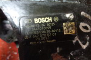 Изображение товара 62w22858 - 0793762 (3)