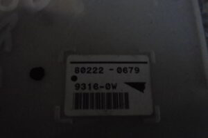 Изображение товара 2998w35238 - 080742998 (5)