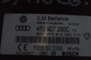 Изображение товара 2993w35214 - 081012993 (3)