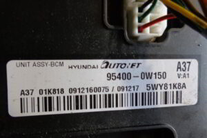 Изображение товара 3215w48393 - 081423215 (2)