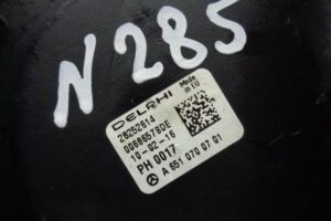 Изображение товара 285w22851 - 08154285 (3)