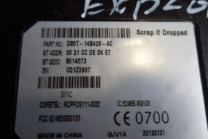 Изображение товара 3251w49902 - 081653251 (2)