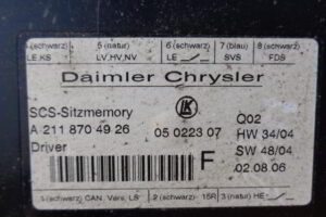 Изображение товара 3267w53076 - 081783267 (2)