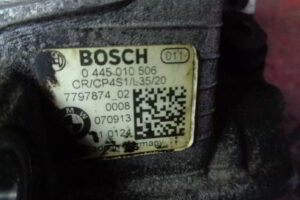 Изображение товара 1394w22694 - 081901394 (3)