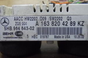 Изображение товара 1184w42211 - 0821184 (2)