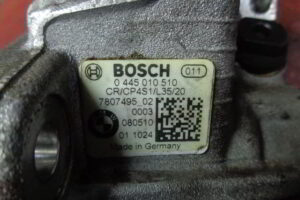 Изображение товара 61w22697 - 0821961 (2)