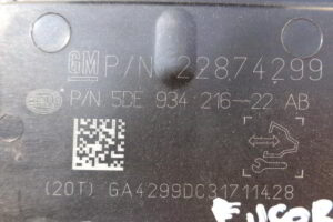 Изображение товара 3281w53140 - 082403281 (3)