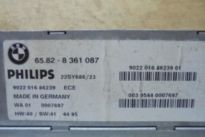 Изображение товара 3720w42217 - 082463720 (2)