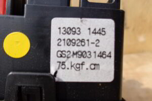 Изображение товара 3281w53145 - 082633281 (2)