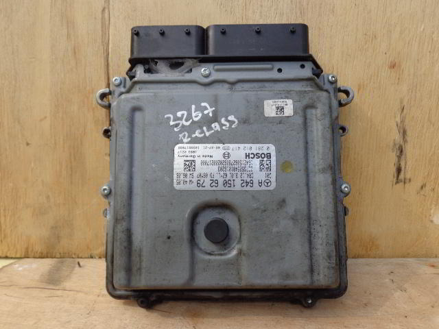 Изображение товара 80995 - 082773267 (1)