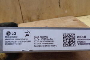 Изображение товара 3281w53138 - 082933281 (4)