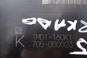 Изображение товара 52112 - 083903265 (2)